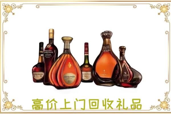 汉阳区周边回收洋酒